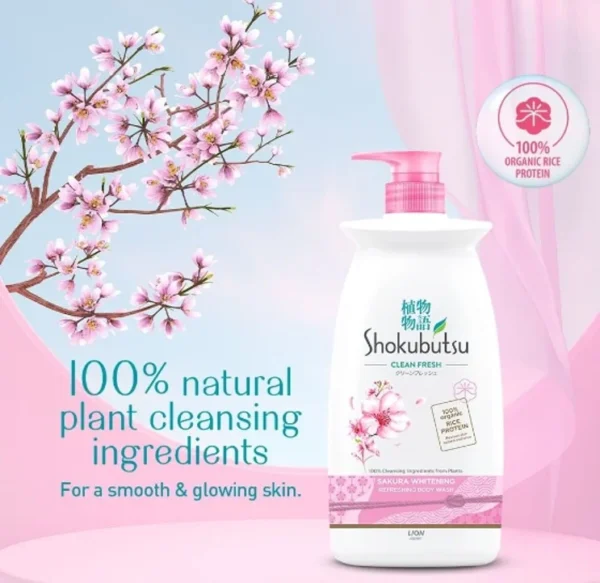 Shokubutsu_SFoam_900G_Sakura_Whitening__1.webp Shokubutsu Floral Bloom Body Shower Foam 900ml