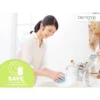 b9339d5ee5e9661752cc12a24a1294c8.webp bio-home Lemongrass & Green Tea Dishwashing Liquid 900ml