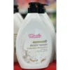 my-11134207-7r98u-lnrai245as3g06.webp Morris Antibacterial Body Wash 900ml